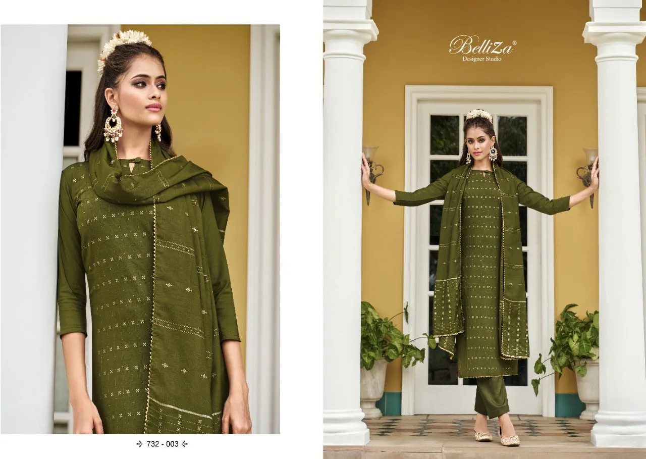 BELLIZA NIMRAT PURE SILK SALWAR SUITS