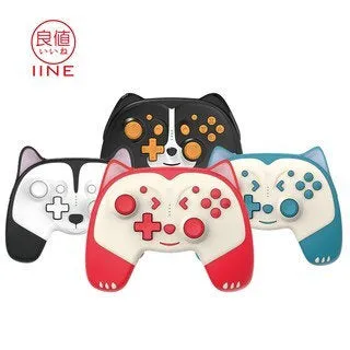 IINE NSW Mini Wireless Controller (NFC Vibration AutoFire) Black/Brown Burmese (L507)