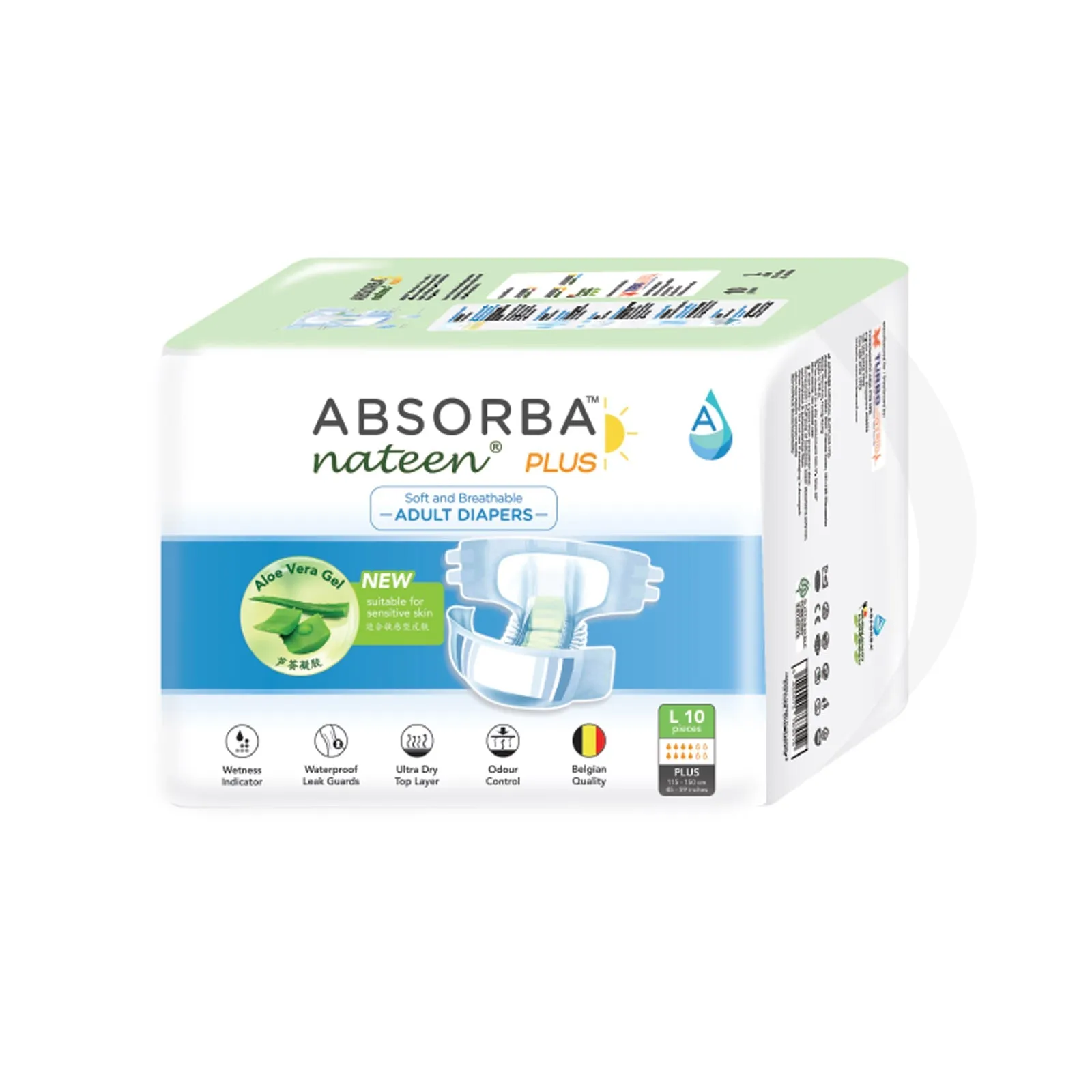 Nateen Plus Adult Diapers 10s (Carton of 8) - L