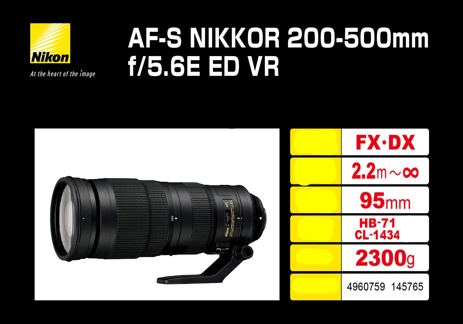 Nikon AF-S 200-500mm f/5.6E ED VR