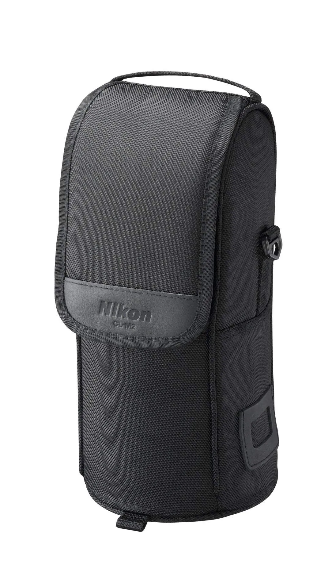 Nikon AF-S 80-400mm f/4.5-5.6G ED VR lens
